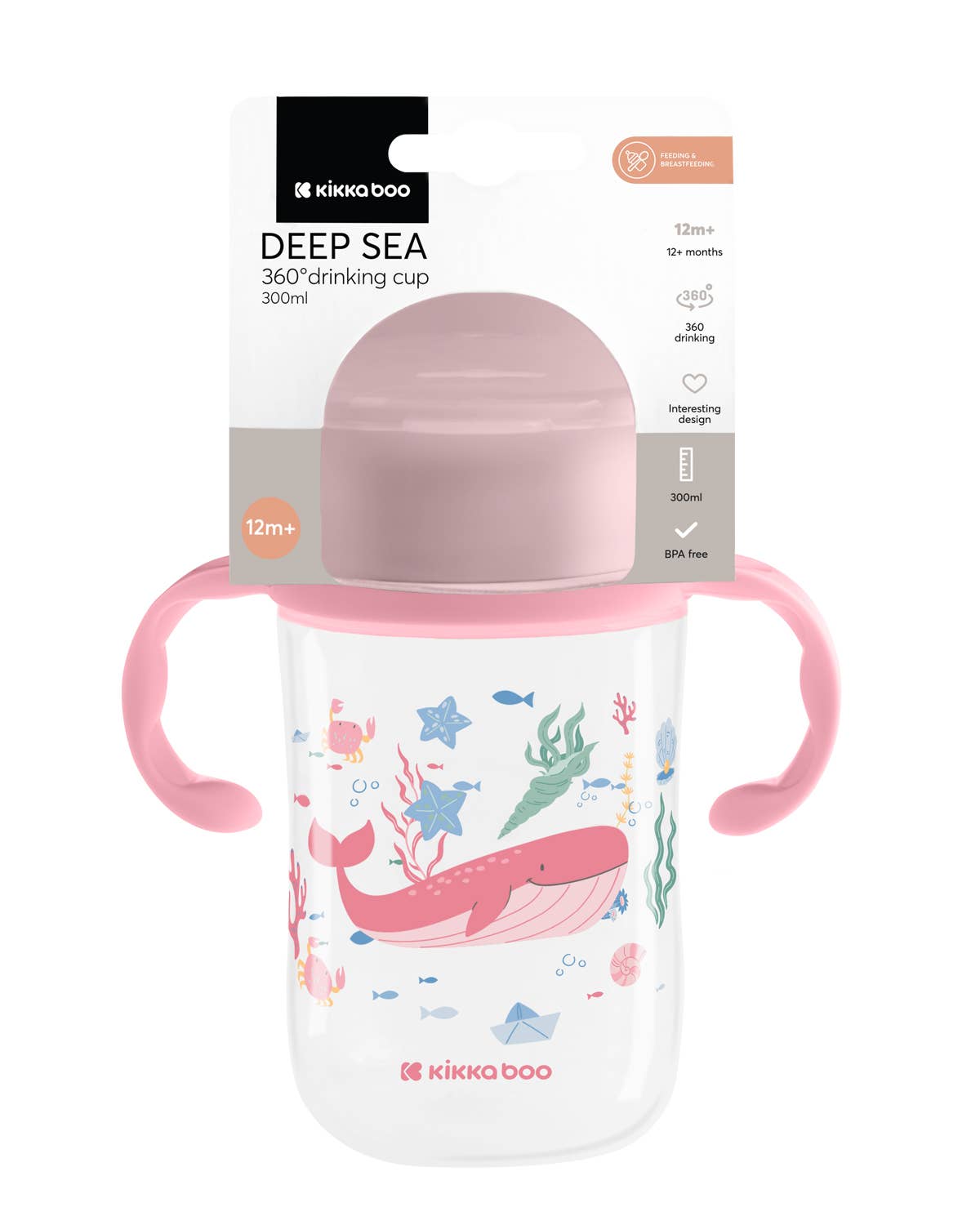 360° Trinkbecher 300ml Tiefsee Kika Group Ltd.